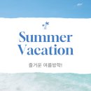 효자고등학교 이미지