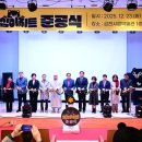 랜드마크 이미지