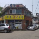 부촌국수 이미지
