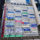 목동 행정사사무소 이미지