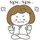 오프로드모터스 네이버블로그