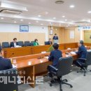 시민가스 이미지