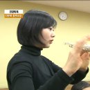 플릇교실 이미지