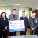 우정식품 이미지