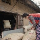 영신정미소 이미지