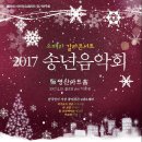 영산아트홀 이미지