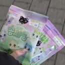 CU 관악딸부자점 | 아 ~ 새해가 존나게 밝았습니다 !!!(티켓팅 함 / 넘버즈인 응모함 / 아재 파이터 부활 / 빠순타로 후기)