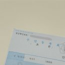 정후농장 | 잊지 못할 9월