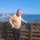 거가대교전망대 이미지