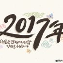이미지뱅크 이미지