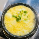 진주중앙고등학교 이미지