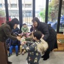 산성어린이집 이미지