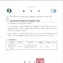 교현주공아파트 이미지