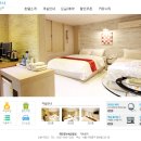 피오나모텔 이미지