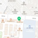 탑리드영수전문학원