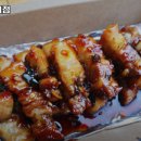 따띠삼겹 방이점