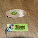 서마산IC 입구 이미지