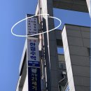 잘어울리개 이미지