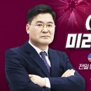 (주)신성엠텍 이미지