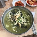 씨유동해남부점 | 제주도 남쪽 맛도리들