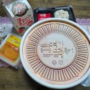 불닭발땡초동대문엽기떡볶이 의왕부곡점 | 동대문 엽기떡볶이 신메뉴 국물무뼈닭발 드디어 먹어...맵기, 양, 맛, 꿀조합) 닭발 초보자의 솔직 후기