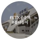 새빛로5 이미지