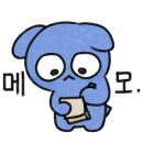 마라궁