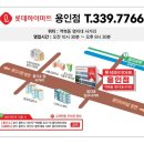 P-6531 이미지