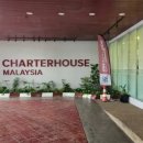 IB-GYM | 영국 명문 사립학교 말레이시아국제학교 &#39;CHARTERHOUSE(차터하우스) MALAYSIA&#39; 오픈데이 후기