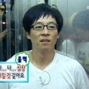 세화통닭