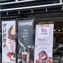 카페1915지리산