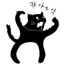 빅파인트리하우스 이미지