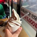 즐거운식객 | 중경식객 건대점 후기 건대 데이트 중 들른 무한리필 훠궈집 솔직 후기
