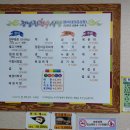 정남진한우식당 이미지