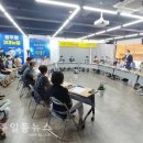 신용동행정복지센터 이미지