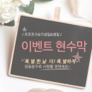 조은기획인쇄 - 수원시 권선구 | 조은기획인쇄