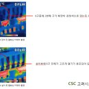 효성화운트빌 이미지