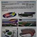 DAELIM TECH-FAIR 이미지
