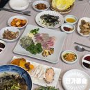 자산동299 이미지