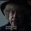 On the basis of sex 이미지