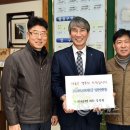 보승개발 참뉴스