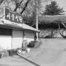 화성장 이미지