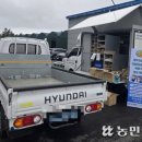 제주감귤농업협동조합위미지점 이미지