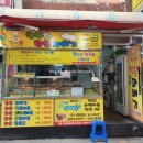 수정전통시장 이미지