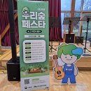 꿈앤컴퍼니