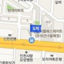 엘리엘리정신건강의학과의원
