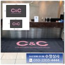 수성상사 이미지