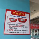 대천항수산물시장 이미지