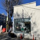 더코너샵 (THE CORNER #)