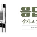비디오백화점 네이버블로그
